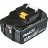 Batteri Makita LXT BL1830B 18V 3,0Ah -Hem Verktyg Försäljning 2024 batteri makita bl1830b 18v 30ah 3f4889d9 5113 45a4 b366 88b93bf1283b