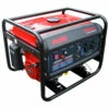 Generator AL-KO 2500-C -Hem Verktyg Försäljning 2024 generator al ko 2500 c 7bf3c2eb a35e 46c6 902b eede61b9868b